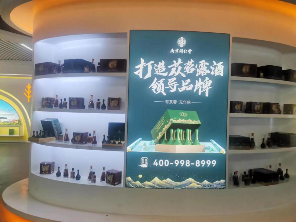 图片6.png