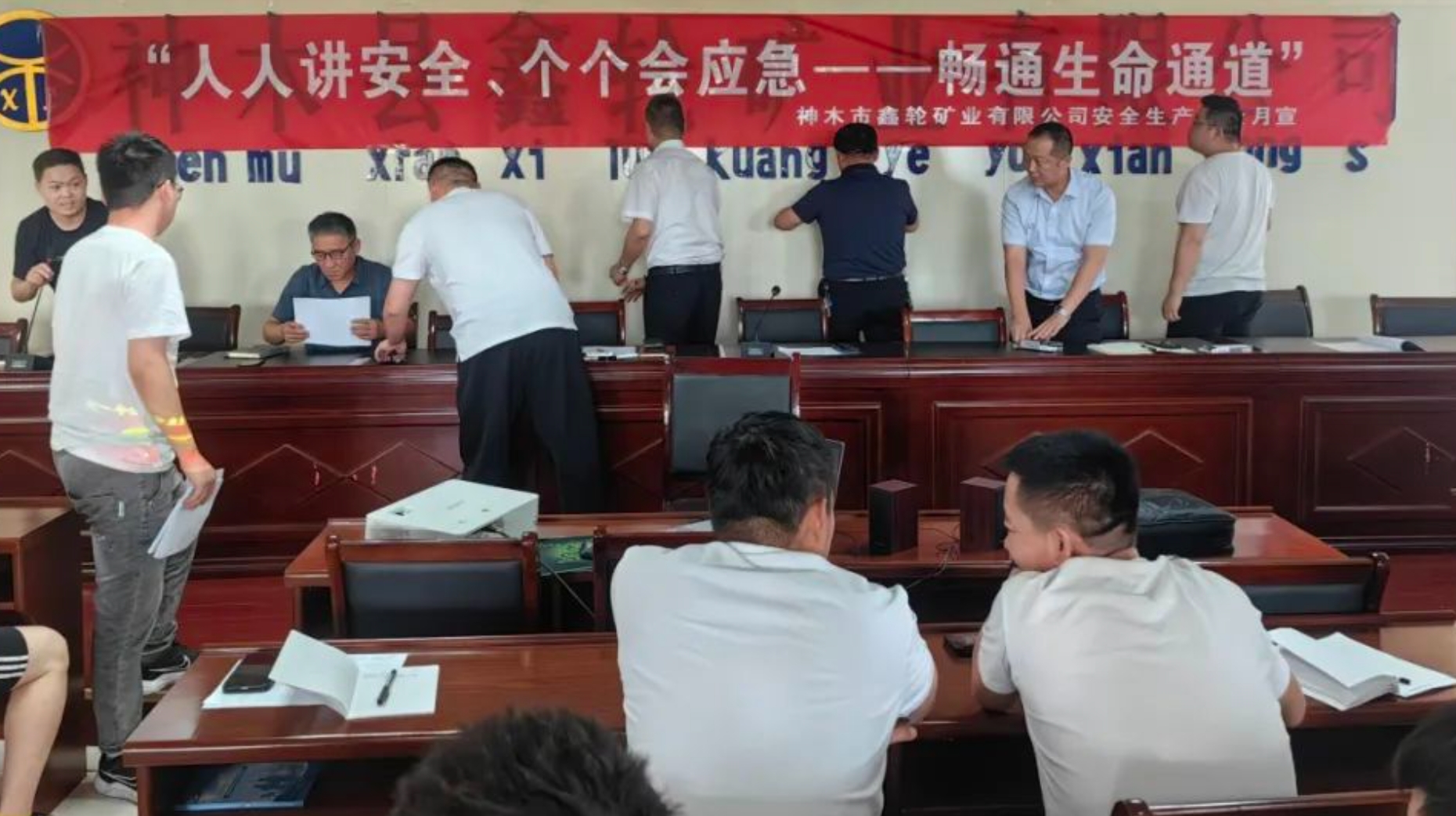 微信截图_20241226104931.png