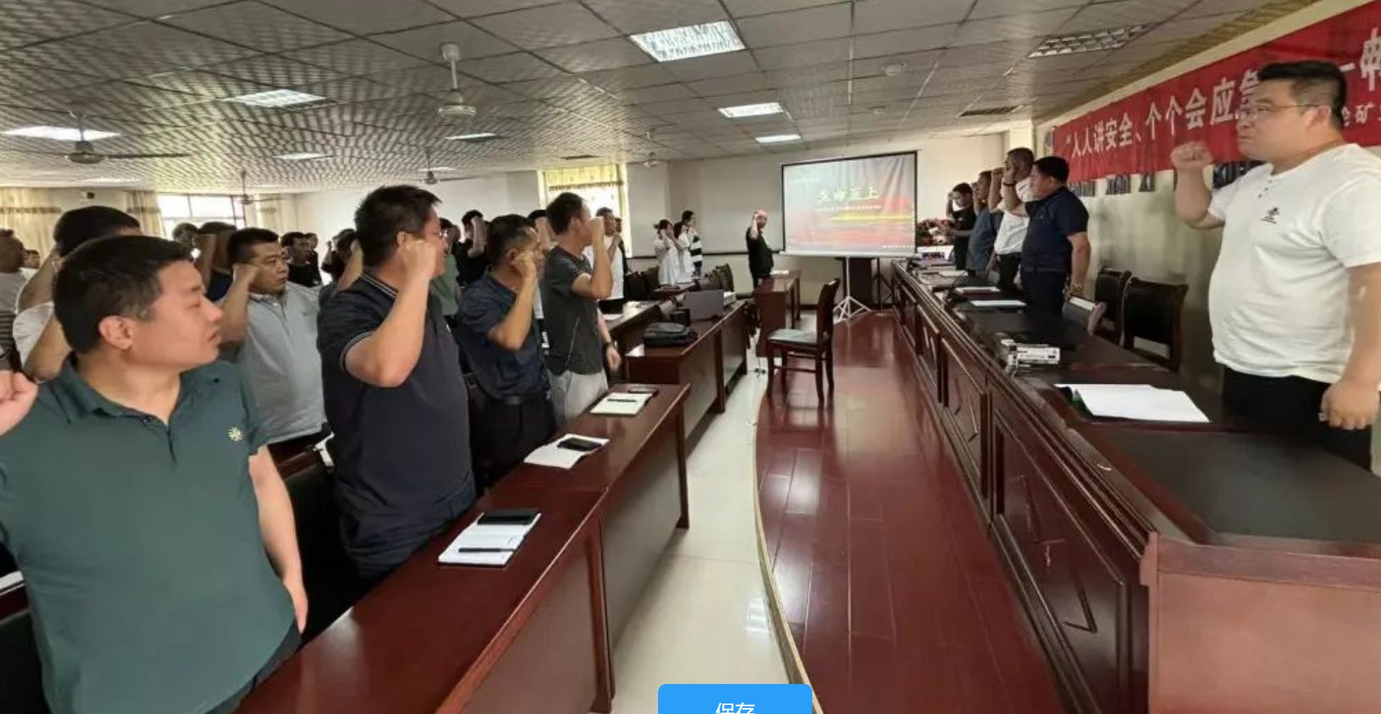 微信截图_20241226104847.png