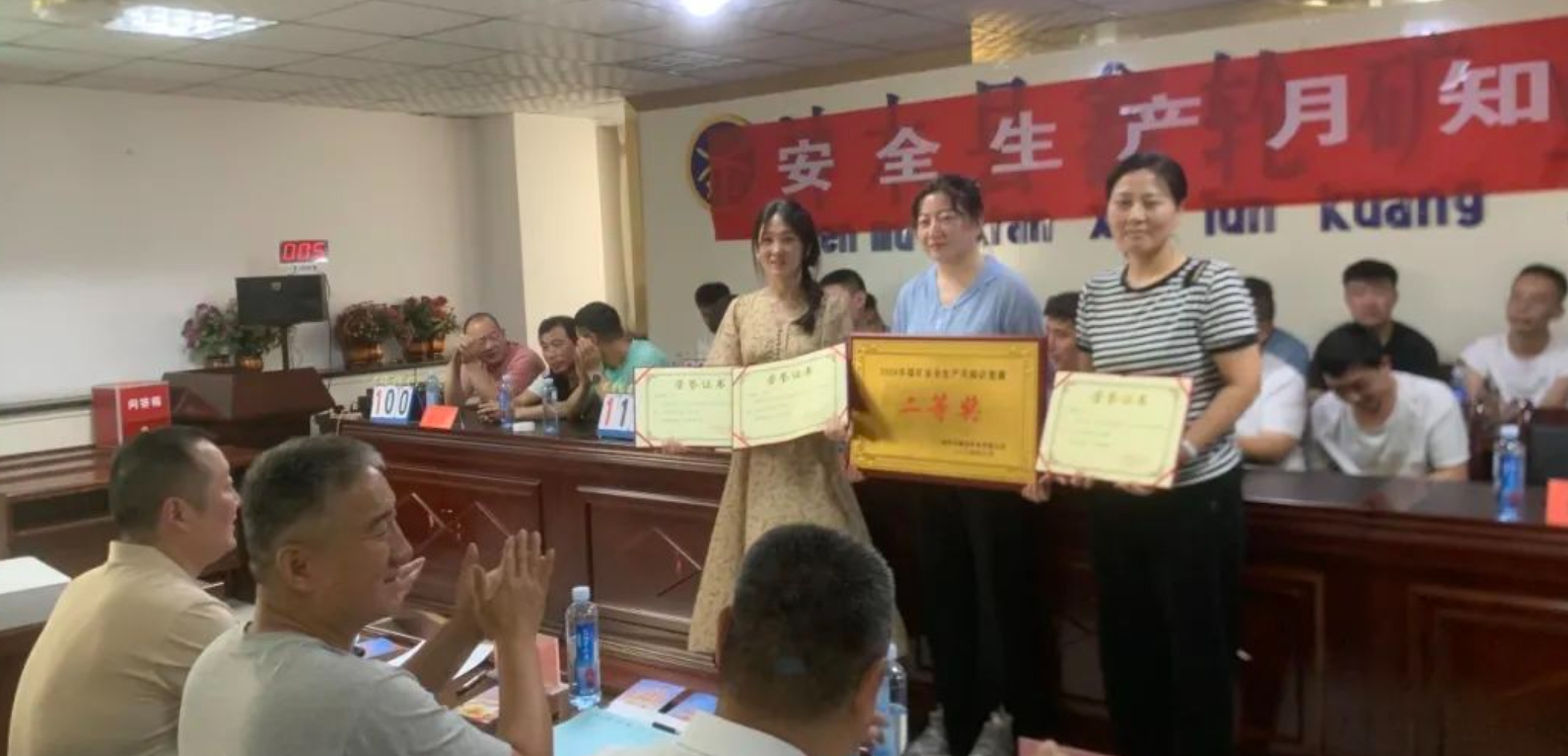 微信截图_20241226105153.png