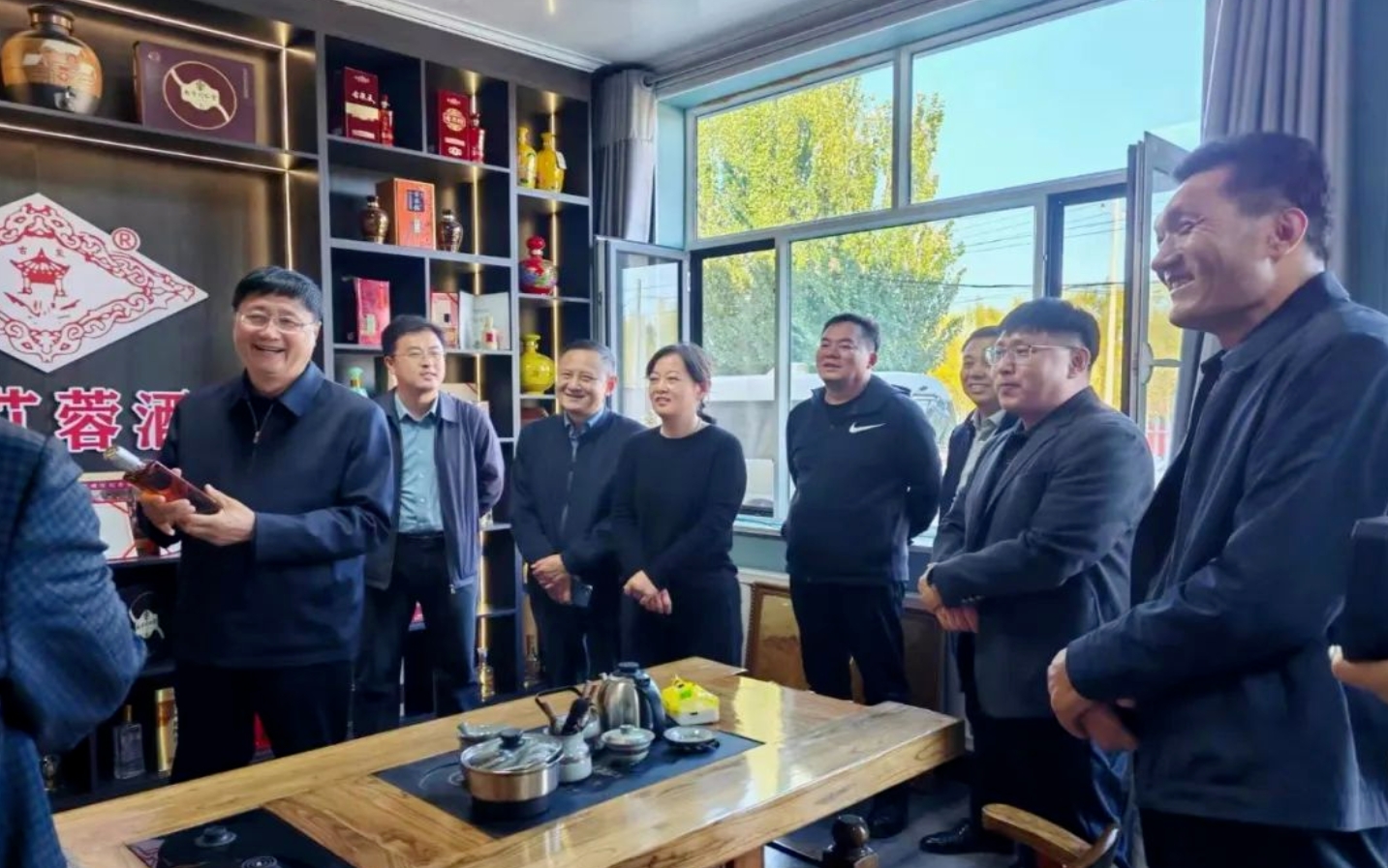 微信截图_20241226104633.png