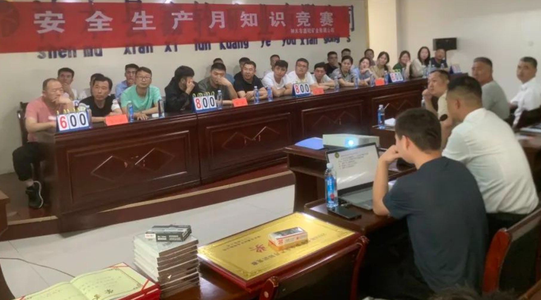 微信截图_20241226105054.png