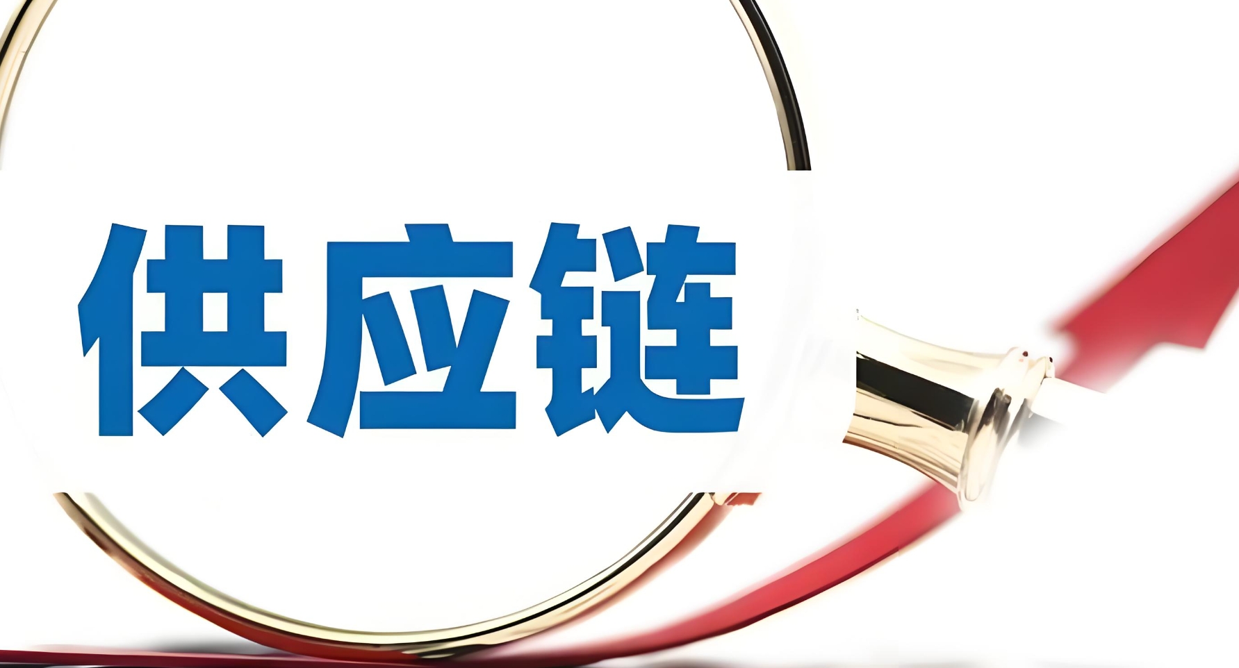 微信截图_20241230110323.png