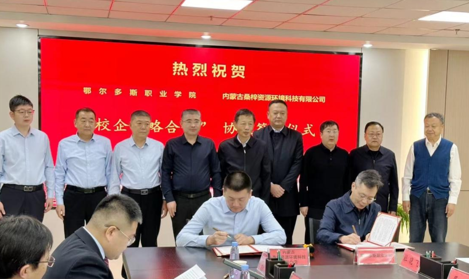 微信截图_20250108161641.png