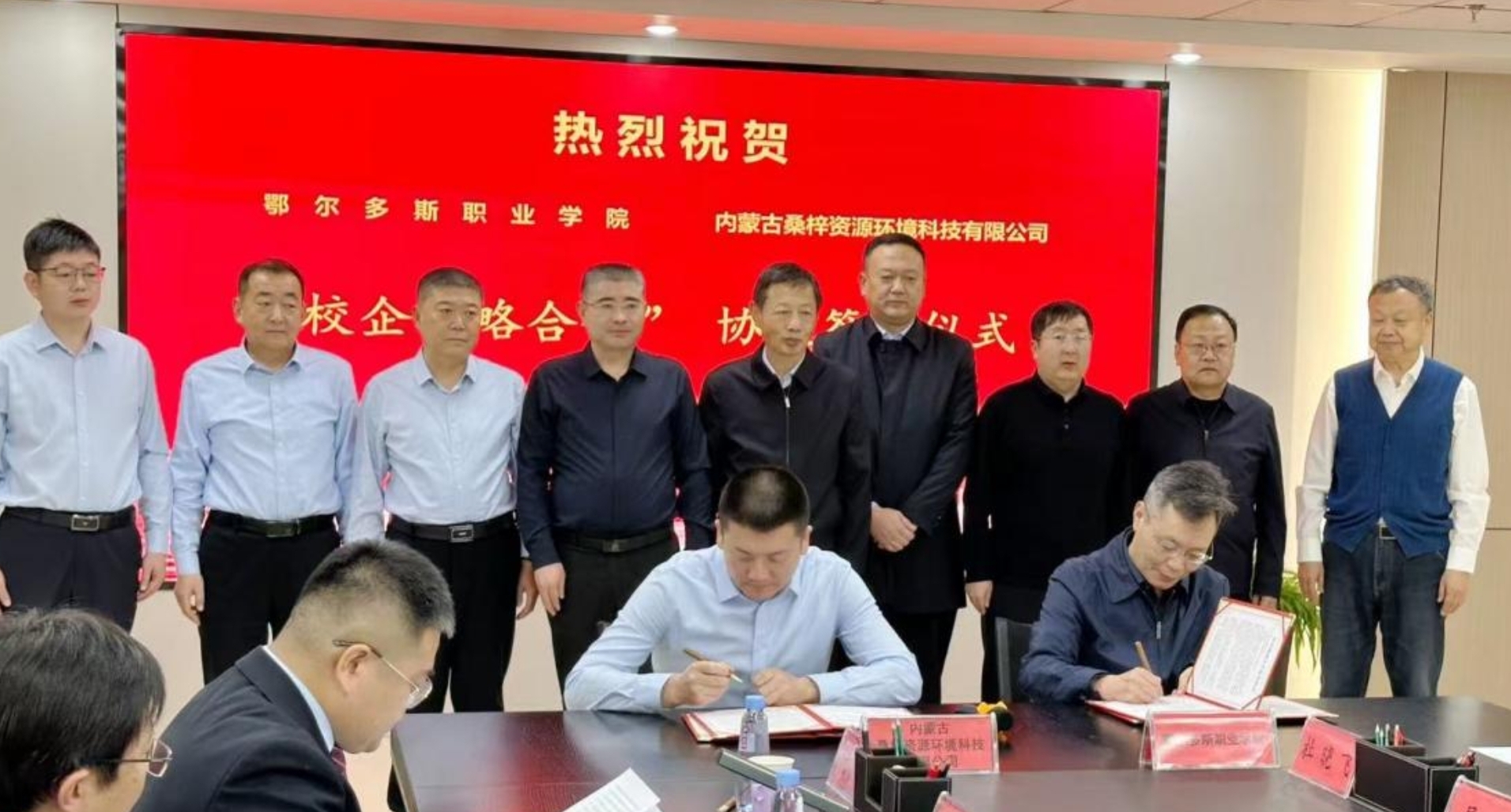 微信截图_20250108170423.png