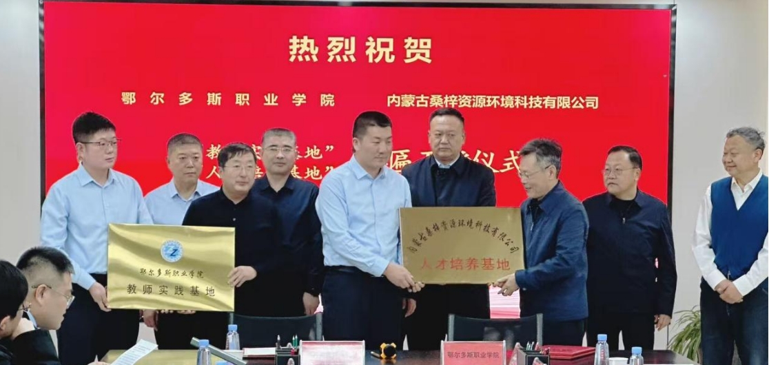 微信截图_20250108161759.png