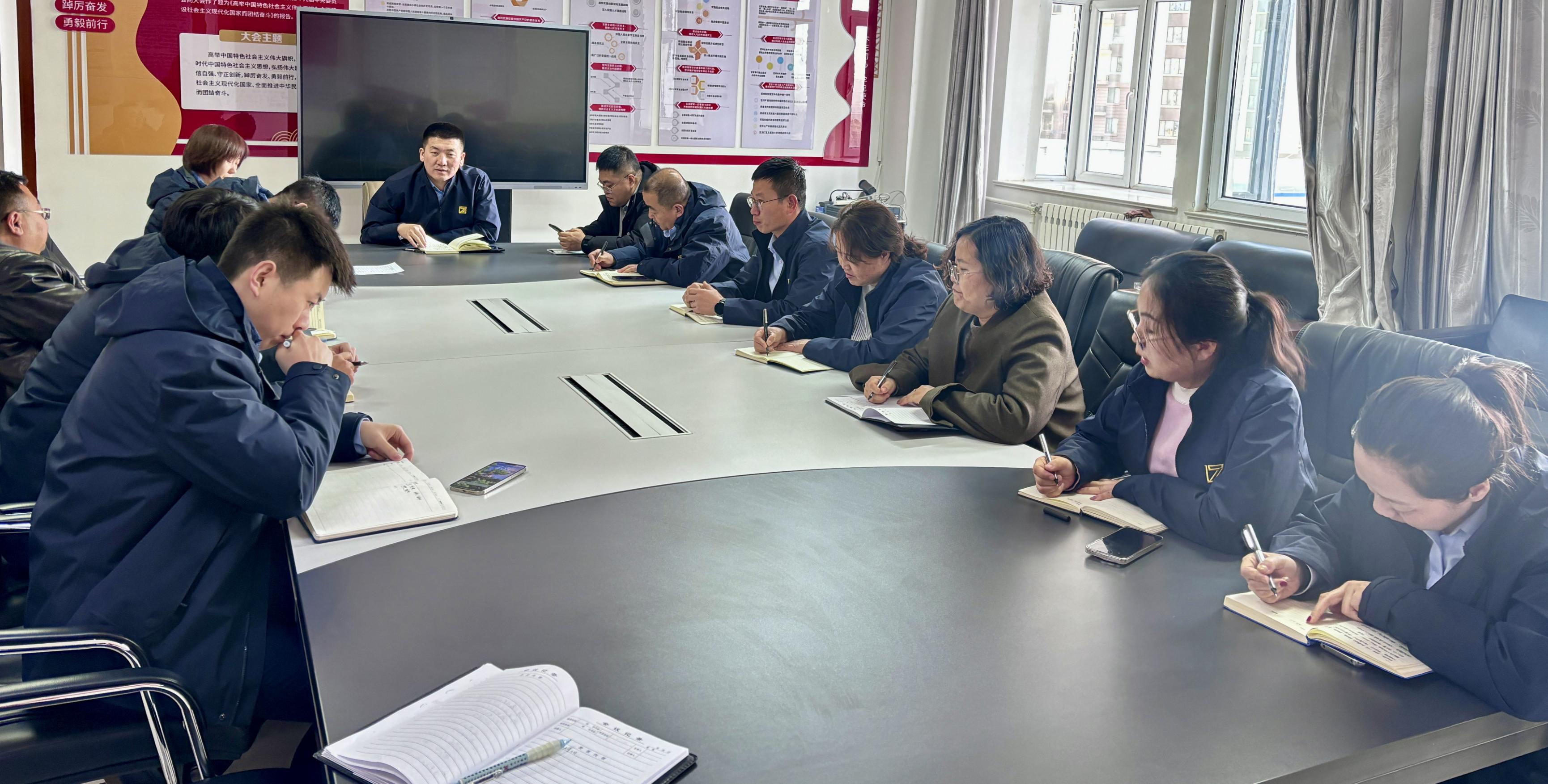 再生资源公司.png