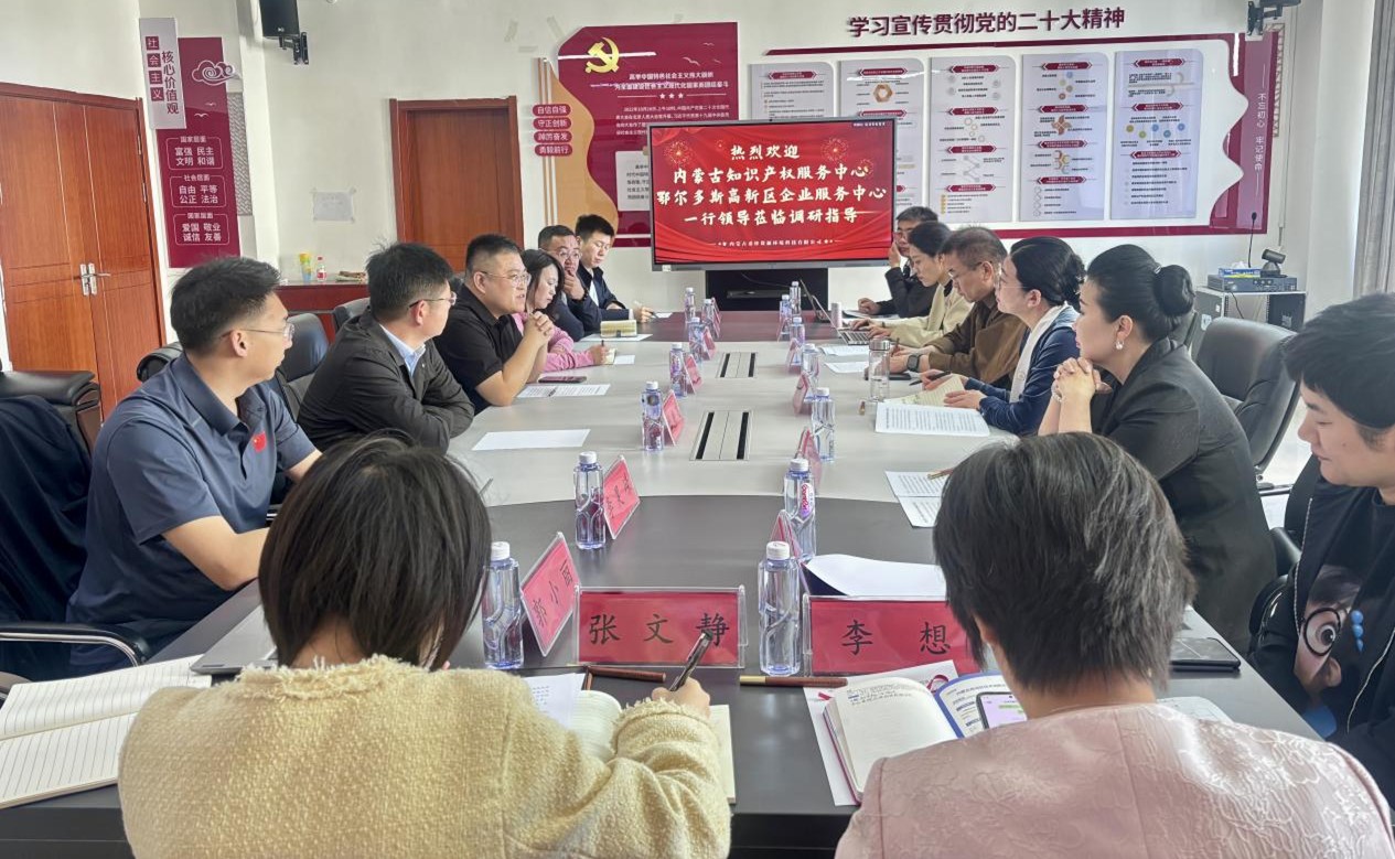 图片2.jpg