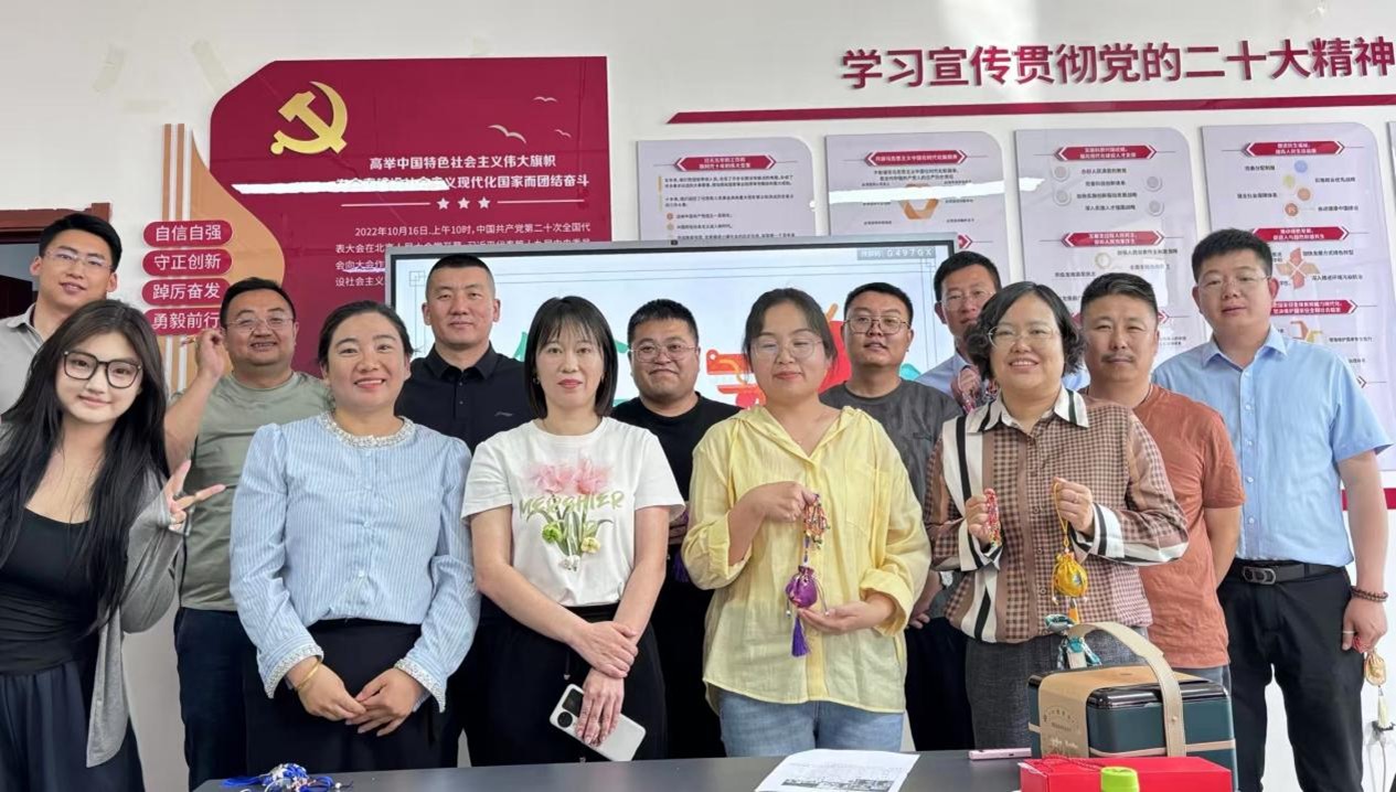 图片4.jpg
