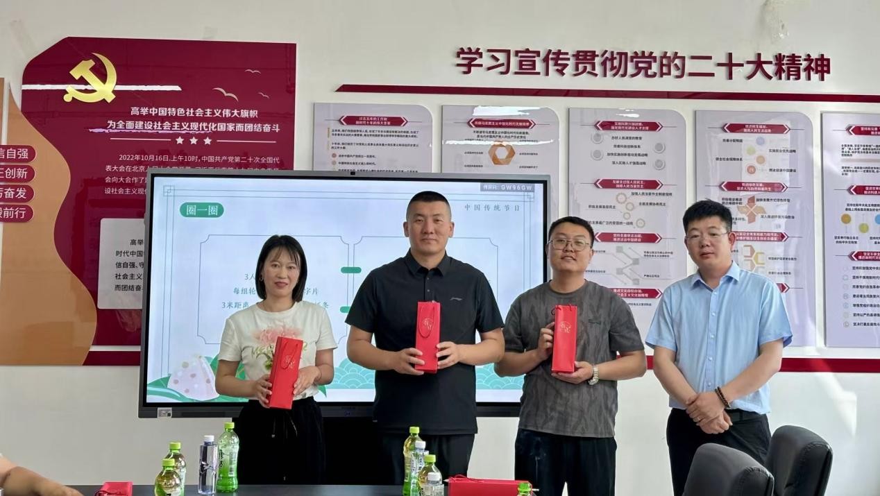 图片3.jpg