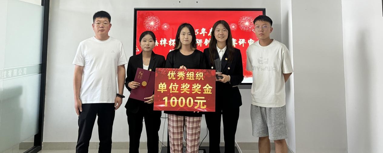 图片5.jpg