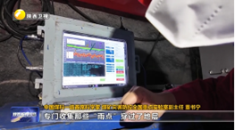 图片11.png
